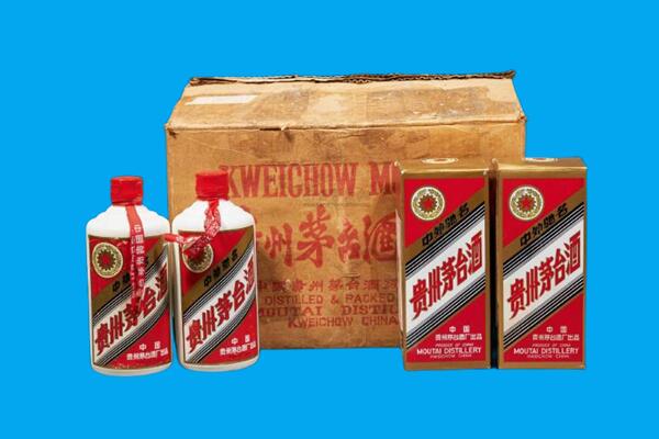 九江彭泽县回收陈年茅台酒