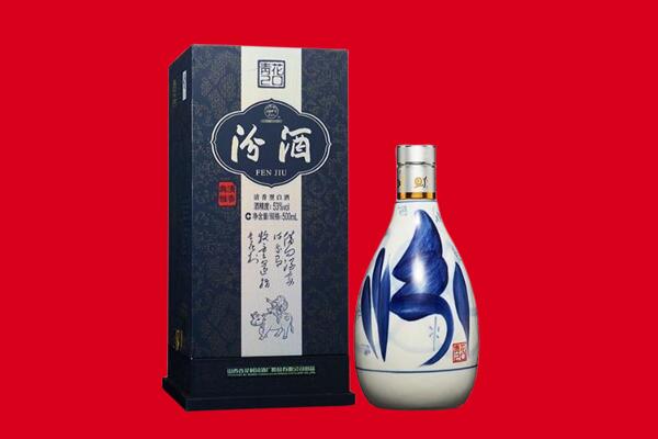 九江彭泽县30年茅台酒周边回收