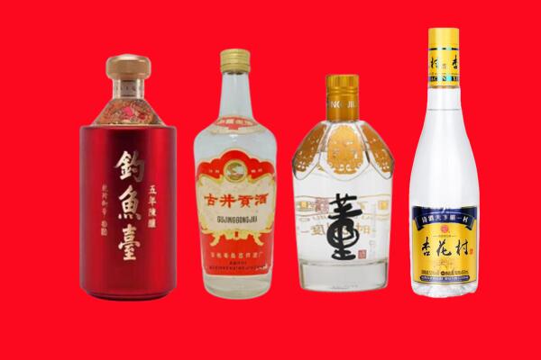 九江彭泽县礼品周边回收报价